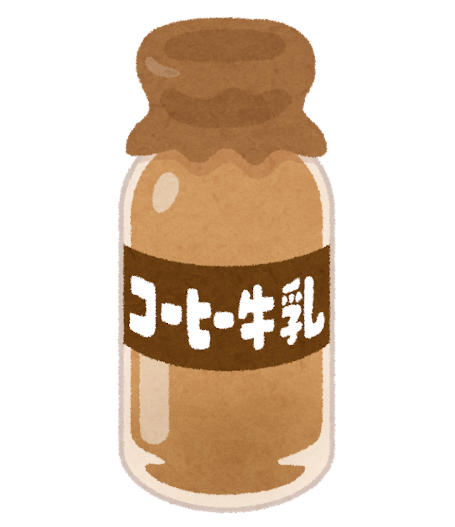 f:id:otakalog:20180422121501p:image f:id:otakalog:20180422121501p:image