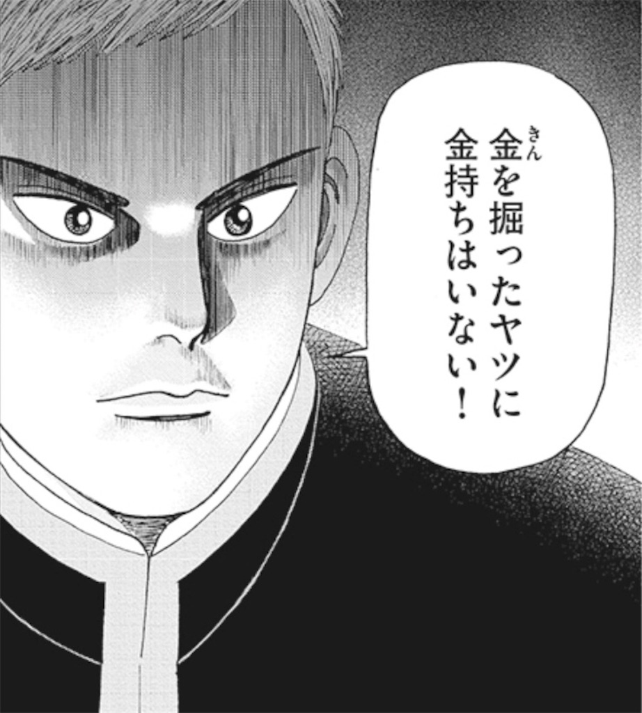 f:id:otakalog:20180828214856j:image f:id:otakalog:20180828214856j:image