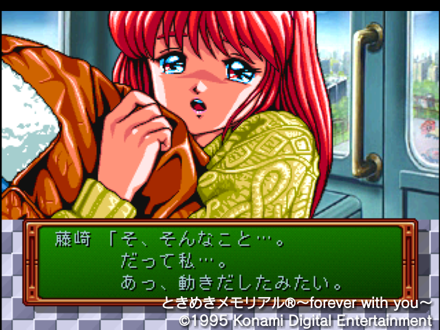 【レア✨】名盤CD ときめきメモリアル / 藤崎詩織 まとめ 10点 レア✨】名盤CD ときめきメモリアル / 藤崎詩織 まとめ 10点 - メルカリ