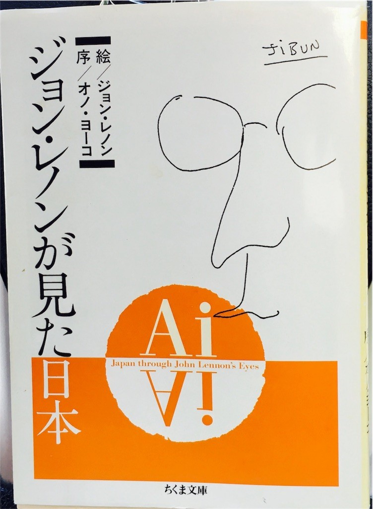 f:id:otakebi13:20161226161903j:image f:id:otakebi13:20161226161903j:image
