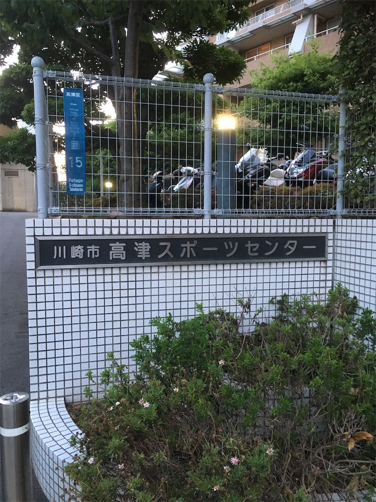 f:id:otakimowota:20170620204459j:image f:id:otakimowota:20170620204459j:image