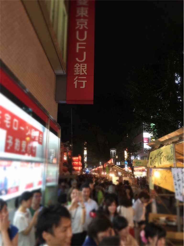 f:id:otakimowota:20170728192609j:image f:id:otakimowota:20170728192609j:image