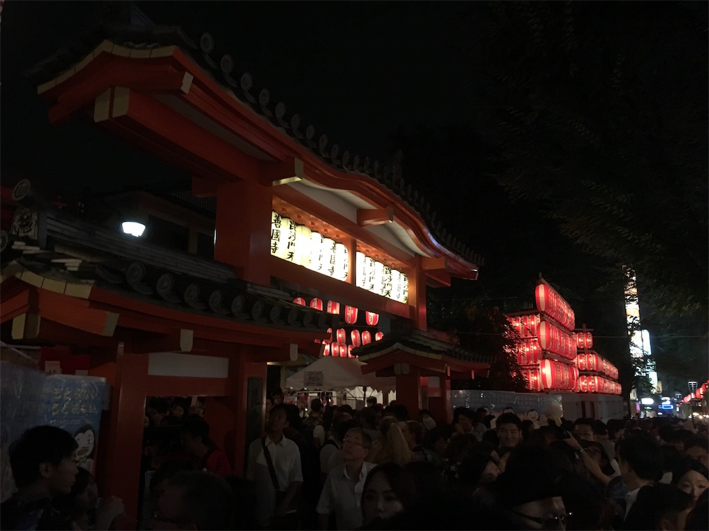 f:id:otakimowota:20170728194452j:image f:id:otakimowota:20170728194452j:image