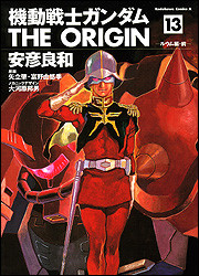 f:id:otakohei:20081015040954j:image f:id:otakohei:20081015040954j:image
