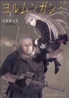 f:id:otakohei:20081015042459j:image f:id:otakohei:20081015042459j:image