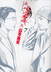f:id:otakohei:20081015043002j:image f:id:otakohei:20081015043002j:image