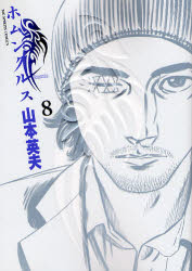 f:id:otakohei:20081015043003j:image f:id:otakohei:20081015043003j:image