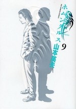 f:id:otakohei:20081015043004j:image f:id:otakohei:20081015043004j:image