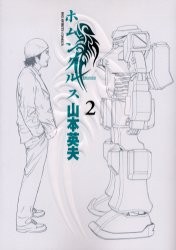 f:id:otakohei:20081015043142j:image f:id:otakohei:20081015043142j:image