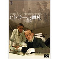 f:id:otakohei:20081115061357j:image f:id:otakohei:20081115061357j:image