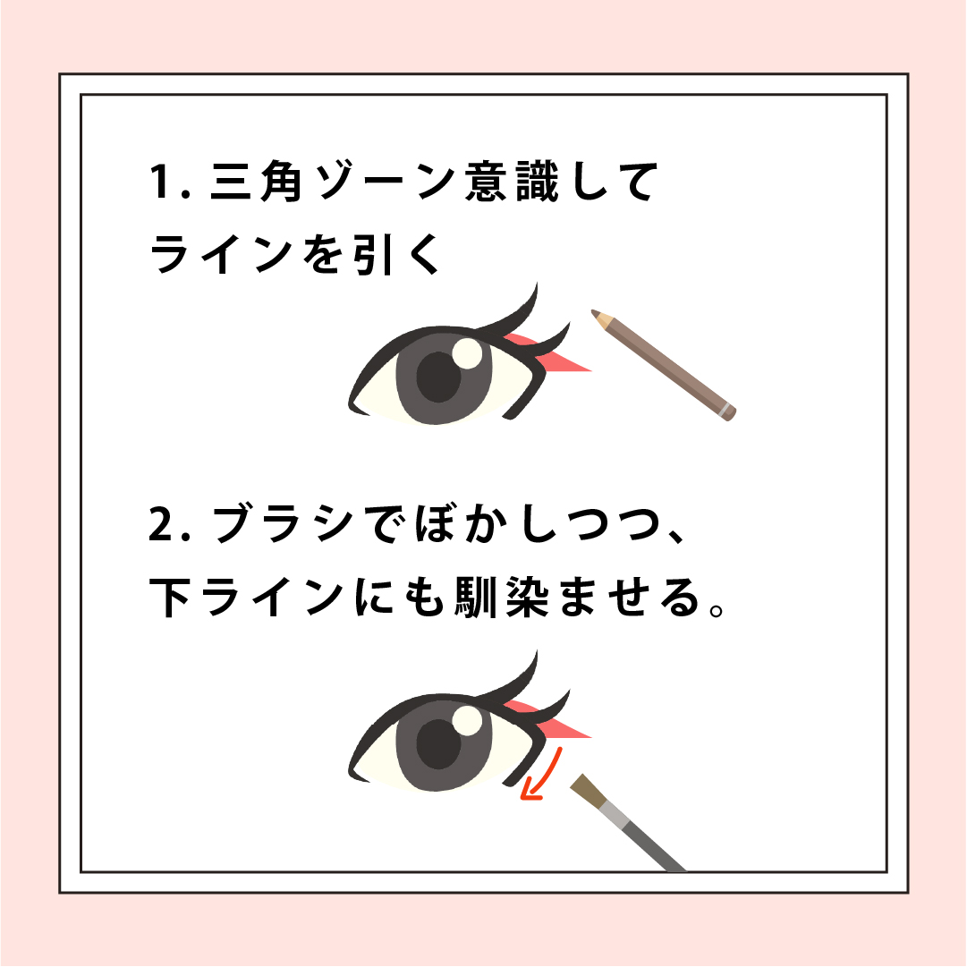 f:id:otakoi777:20201008232146j:plain
