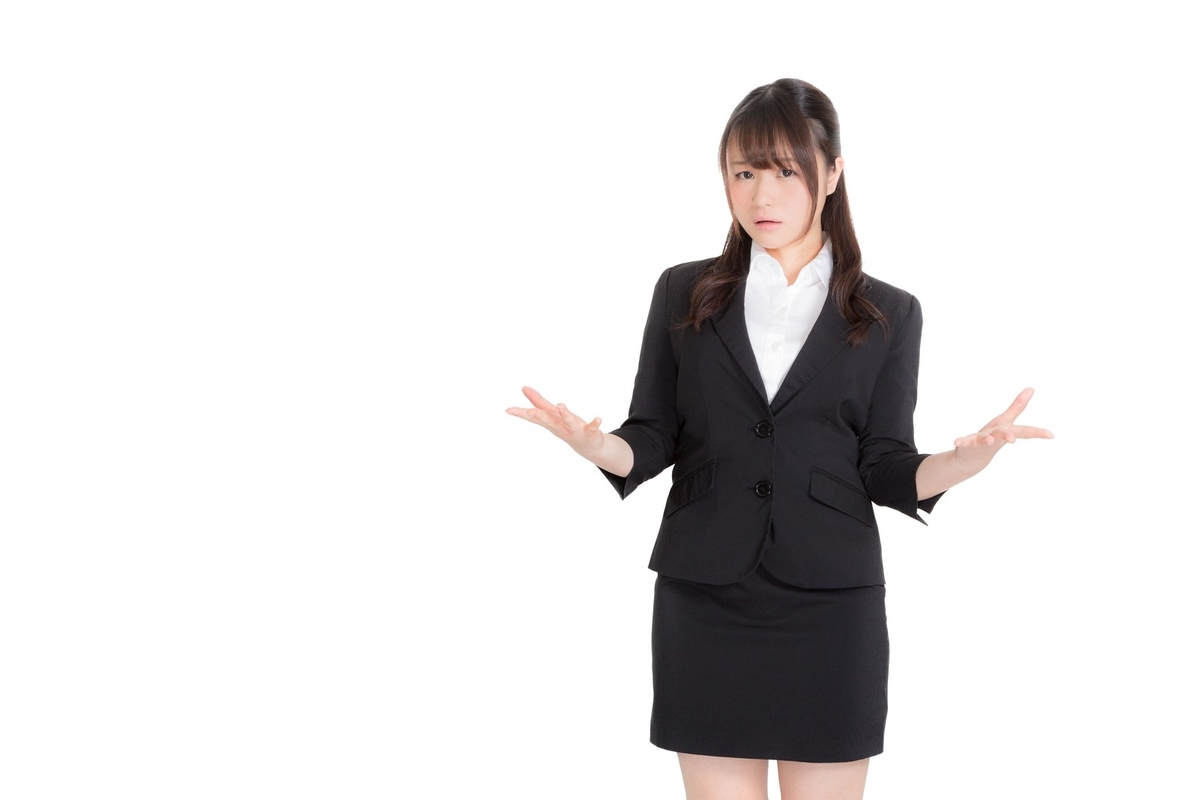 f:id:otakoi777:20210103003801j:plain
