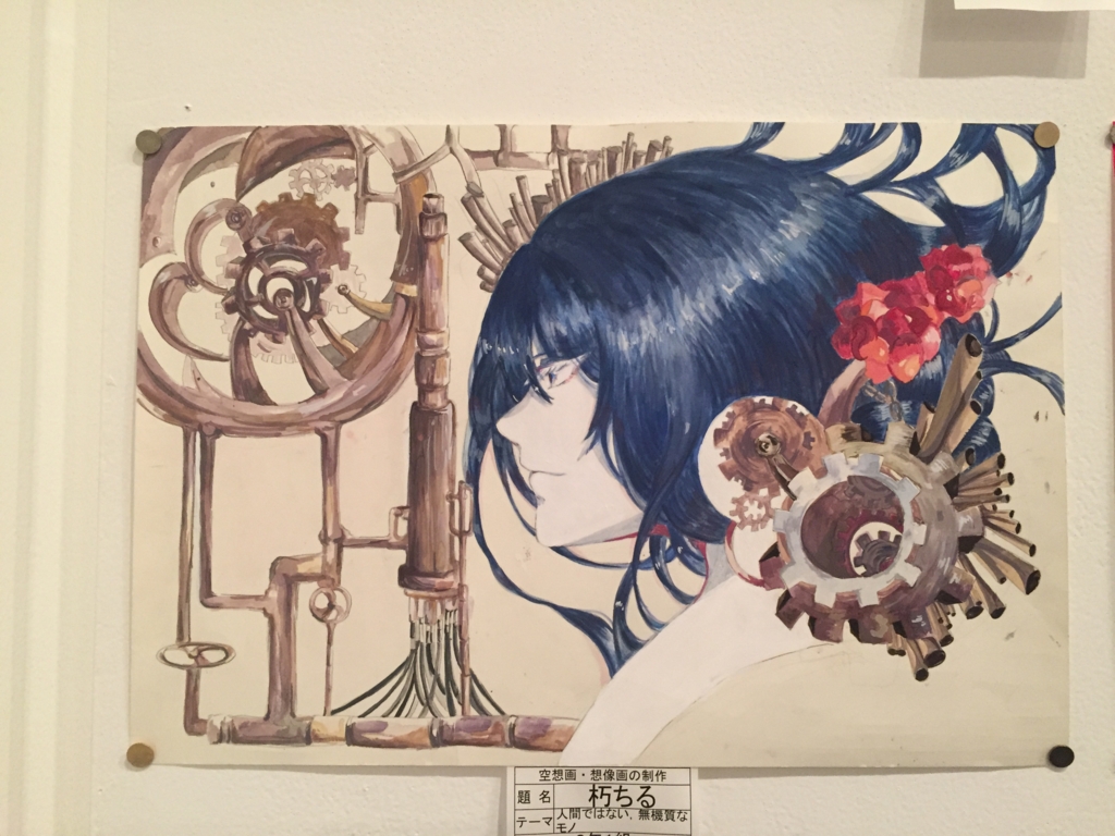 f:id:otakon_1011:20170108124049j:plain f:id:otakon_1011:20170108124049j:plain