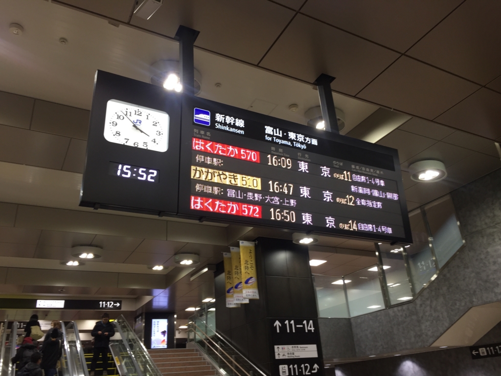 f:id:otakon_1011:20170108155218j:plain f:id:otakon_1011:20170108155218j:plain