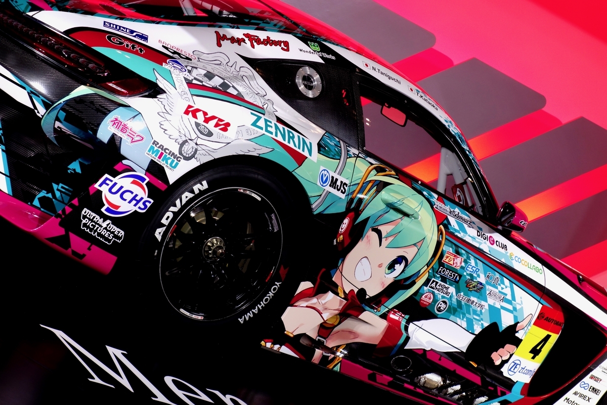 f:id:otakon_1011:20200111142941j:plain f:id:otakon_1011:20200111142941j:plain
