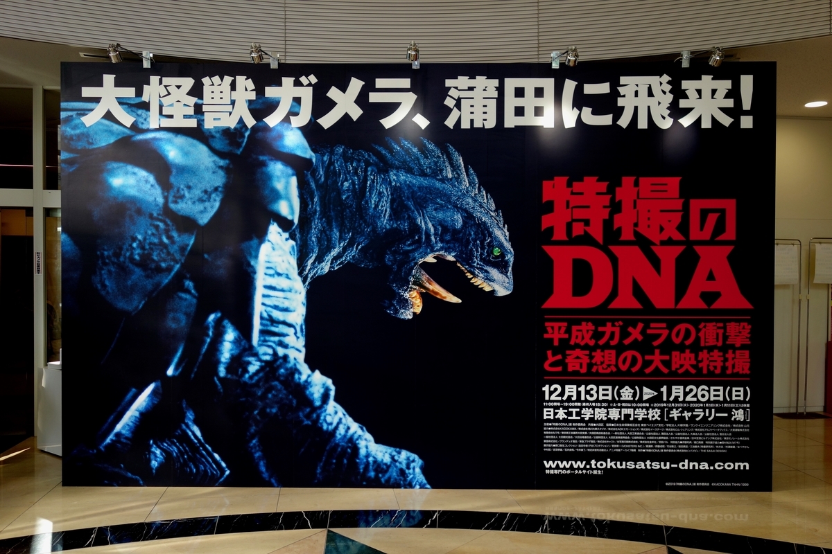 f:id:otakon_1011:20200119142644j:plain f:id:otakon_1011:20200119142644j:plain