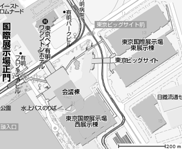20090622005838