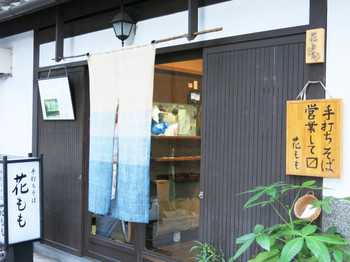 f:id:otaku-son:20151023085700j:plain