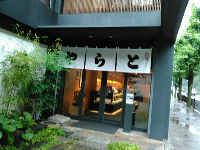 f:id:otaku-son:20151208201236j:plain