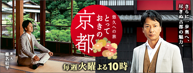 f:id:otaku-son:20160215120811j:plain f:id:otaku-son:20160215120811j:plain
