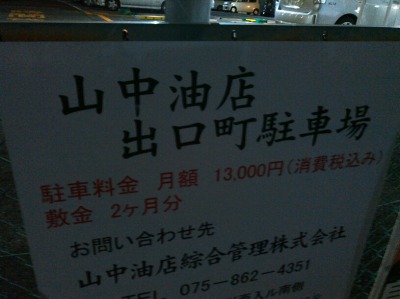 f:id:otaku-son:20160911210200j:plain f:id:otaku-son:20160911210200j:plain