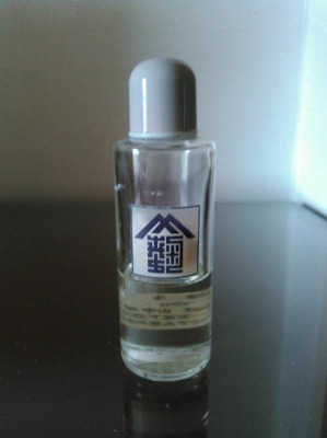 f:id:otaku-son:20160913135901j:plain f:id:otaku-son:20160913135901j:plain