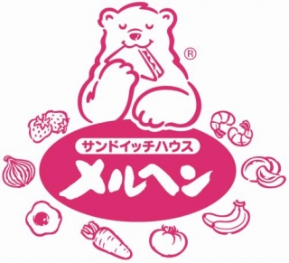 f:id:otaku-son:20160924201229j:plain f:id:otaku-son:20160924201229j:plain