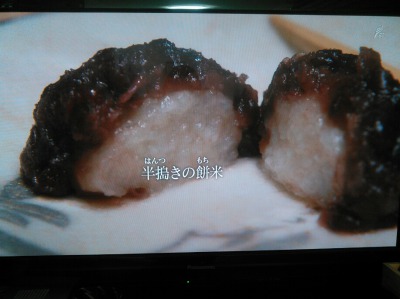 f:id:otaku-son:20161115021143j:plain f:id:otaku-son:20161115021143j:plain