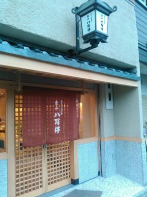 f:id:otaku-son:20170104003902j:plain f:id:otaku-son:20170104003902j:plain