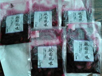 f:id:otaku-son:20170104004358j:plain f:id:otaku-son:20170104004358j:plain