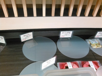 f:id:otaku-son:20170104004959j:plain f:id:otaku-son:20170104004959j:plain