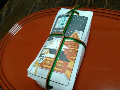 f:id:otaku-son:20170106042052j:plain