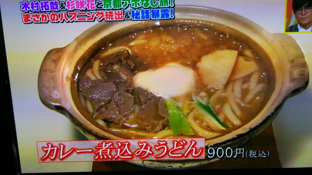 f:id:otaku-son:20170426004847j:plain