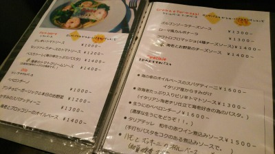 f:id:otaku-son:20170705173558j:plain f:id:otaku-son:20170705173558j:plain