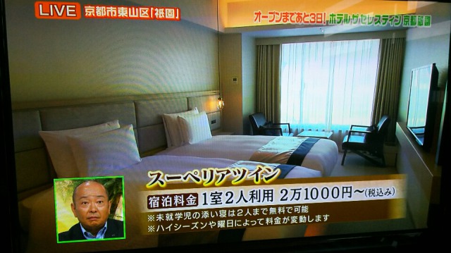 f:id:otaku-son:20170904173430j:plain