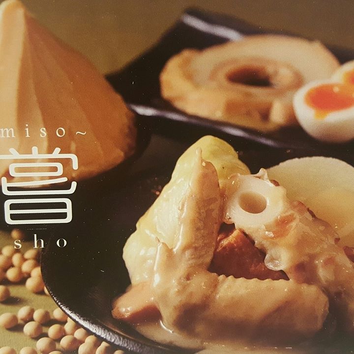 f:id:otaku-son:20171108122303j:plain