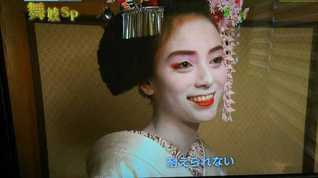 滝沢カレンが京都の職人をディスる Nhkプロフェッショナル仕事の流儀 舞妓スペシャル を観る 京都てっぱん日記