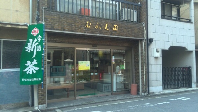 f:id:otaku-son:20180211230644j:plain