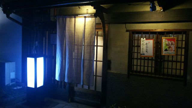 意外なお店でも買えます!雲月「小松こんぶ」取り扱い店まとめ。 - KYOTOシブチン日記 意外なお店でも買えます!雲月「小松こんぶ」取り扱い店まとめ。 - KYOTOシブチン日記