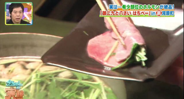 f:id:otaku-son:20180524211237j:plain