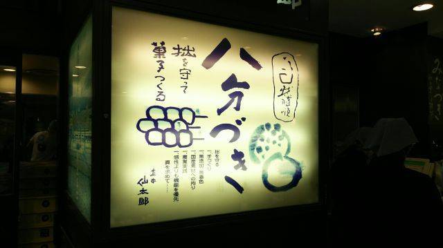 f:id:otaku-son:20180701033726j:plain