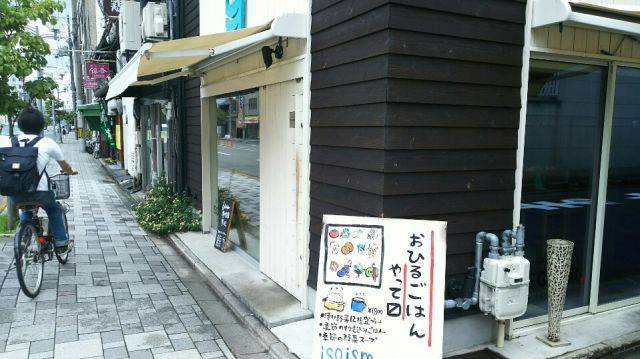 f:id:otaku-son:20180711020445j:plain f:id:otaku-son:20180711020445j:plain