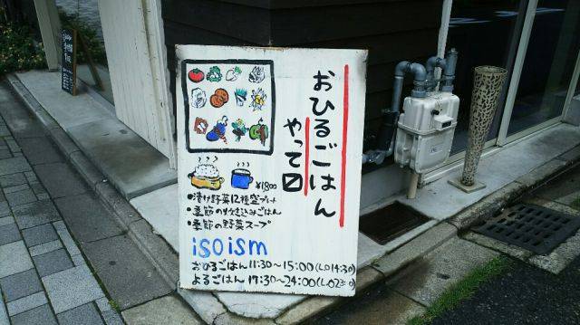 f:id:otaku-son:20180711020750j:plain f:id:otaku-son:20180711020750j:plain
