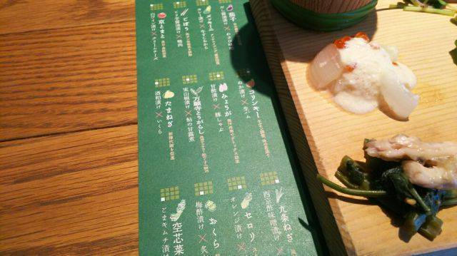 f:id:otaku-son:20180711021404j:plain f:id:otaku-son:20180711021404j:plain