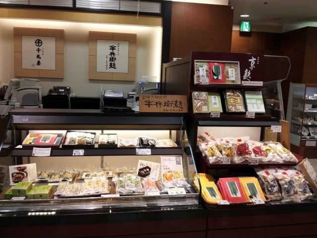 f:id:otaku-son:20181113230415j:plain f:id:otaku-son:20181113230415j:plain