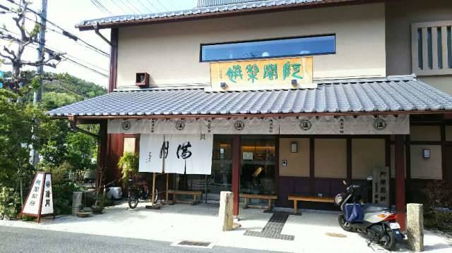 f:id:otaku-son:20190127210030j:plain f:id:otaku-son:20190127210030j:plain