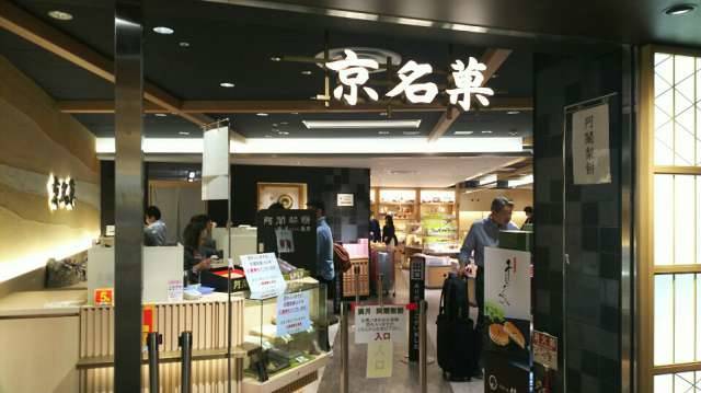 f:id:otaku-son:20190127210114j:plain f:id:otaku-son:20190127210114j:plain