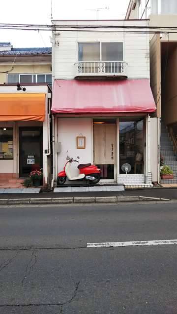f:id:otaku-son:20190527162634j:plain