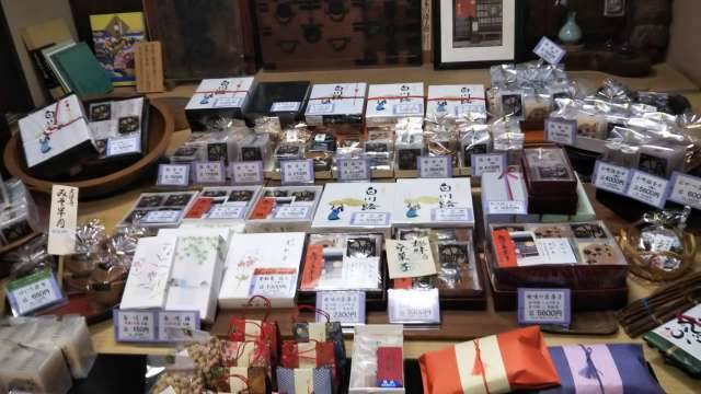 f:id:otaku-son:20190626153220j:plain f:id:otaku-son:20190626153220j:plain