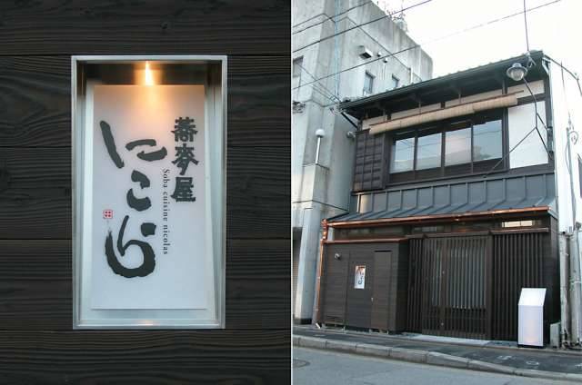 f:id:otaku-son:20190714112342j:plain f:id:otaku-son:20190714112342j:plain